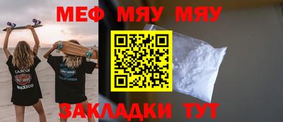 герыч Берёзовский