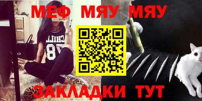 герыч Берёзовский