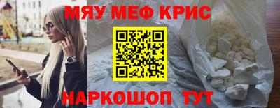 ECSTASY Беслан