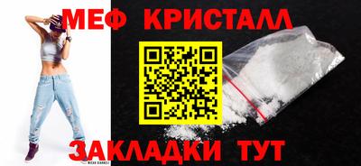 ECSTASY Беслан