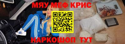 герыч Берёзовский