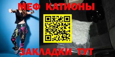 jwh Бийск
