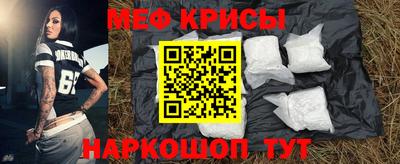 jwh Бийск