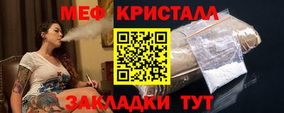 герыч Берёзовский