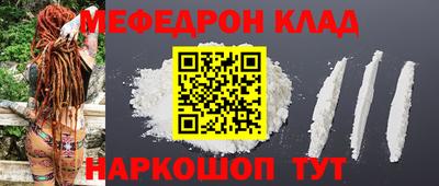 ECSTASY Беслан