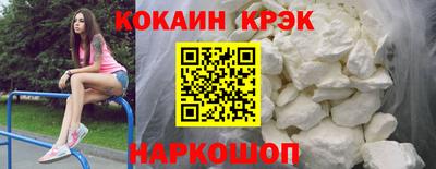 jwh Бийск