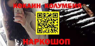 герыч Берёзовский