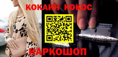 герыч Берёзовский