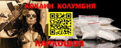 jwh Бийск