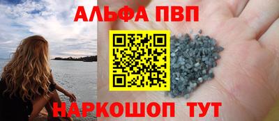 герыч Берёзовский