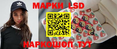 герыч Берёзовский