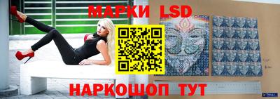 jwh Бийск