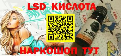 jwh Бийск