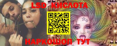 ECSTASY Беслан