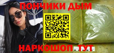 MDMA Premium VHQ Белорецк