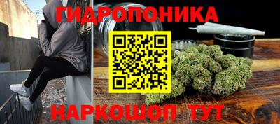ECSTASY Беслан