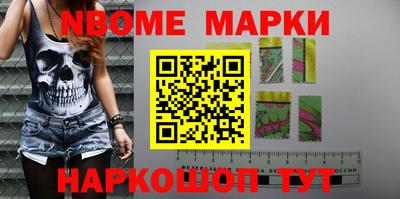герыч Берёзовский