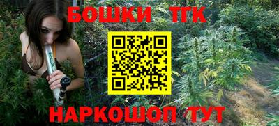 герыч Берёзовский