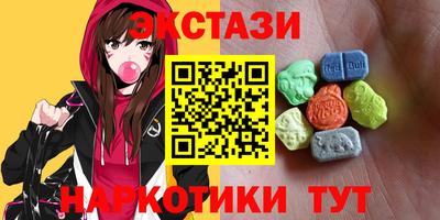 jwh Бийск