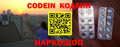 герыч Берёзовский