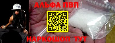 jwh Бийск