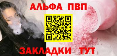 герыч Берёзовский