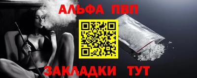 ECSTASY Беслан