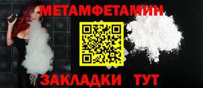 герыч Берёзовский