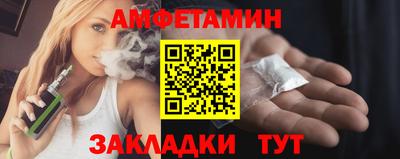 герыч Берёзовский