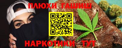 герыч Берёзовский