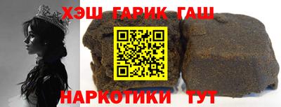 герыч Берёзовский