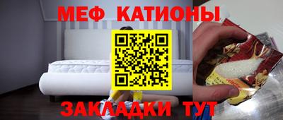 jwh Бийск