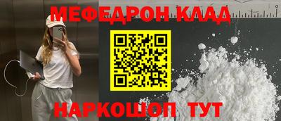 ECSTASY Беслан